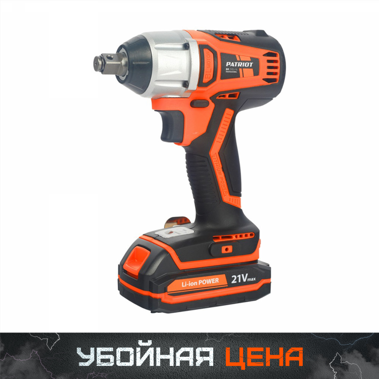 Купить гайковерт от сети 220в