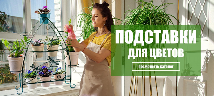 Магазин инструментов пенза