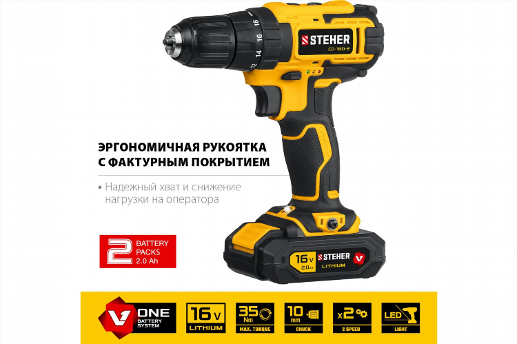 Шуруповерт 16