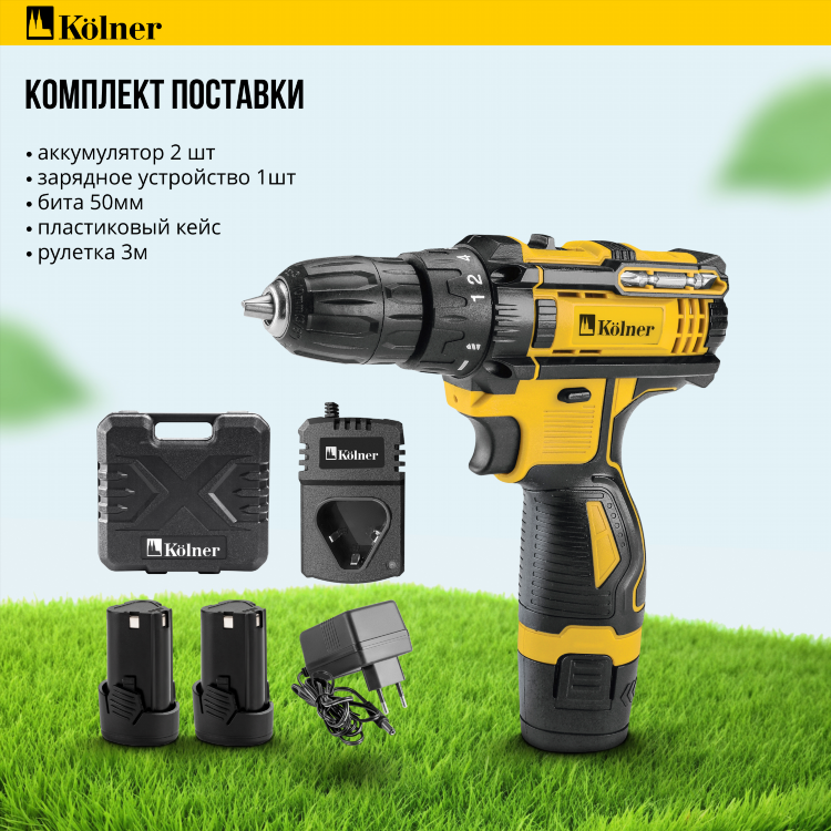 Шуруповерт dewalt 21v