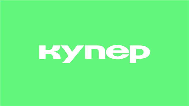 Шуруповерт zertek