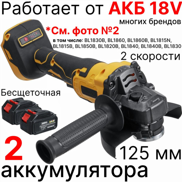 Топ 5 болгарок
