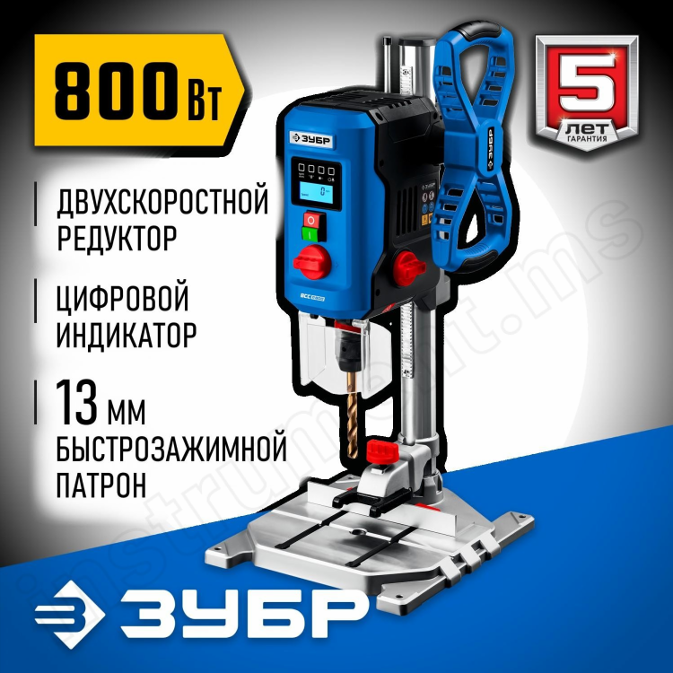 Вертикальный шуруповерт
